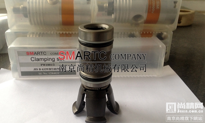 台湾思远机械社(SMARTC)拉刀机构,旋转接头,四瓣爪