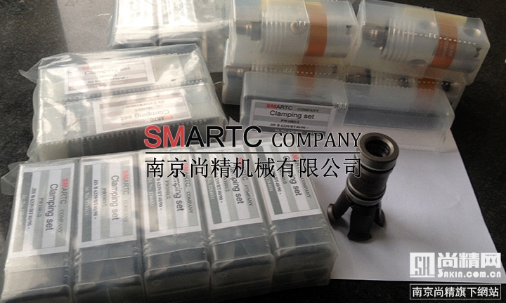 台湾思远机械社(SMARTC)拉刀机构,旋转接头,四瓣爪